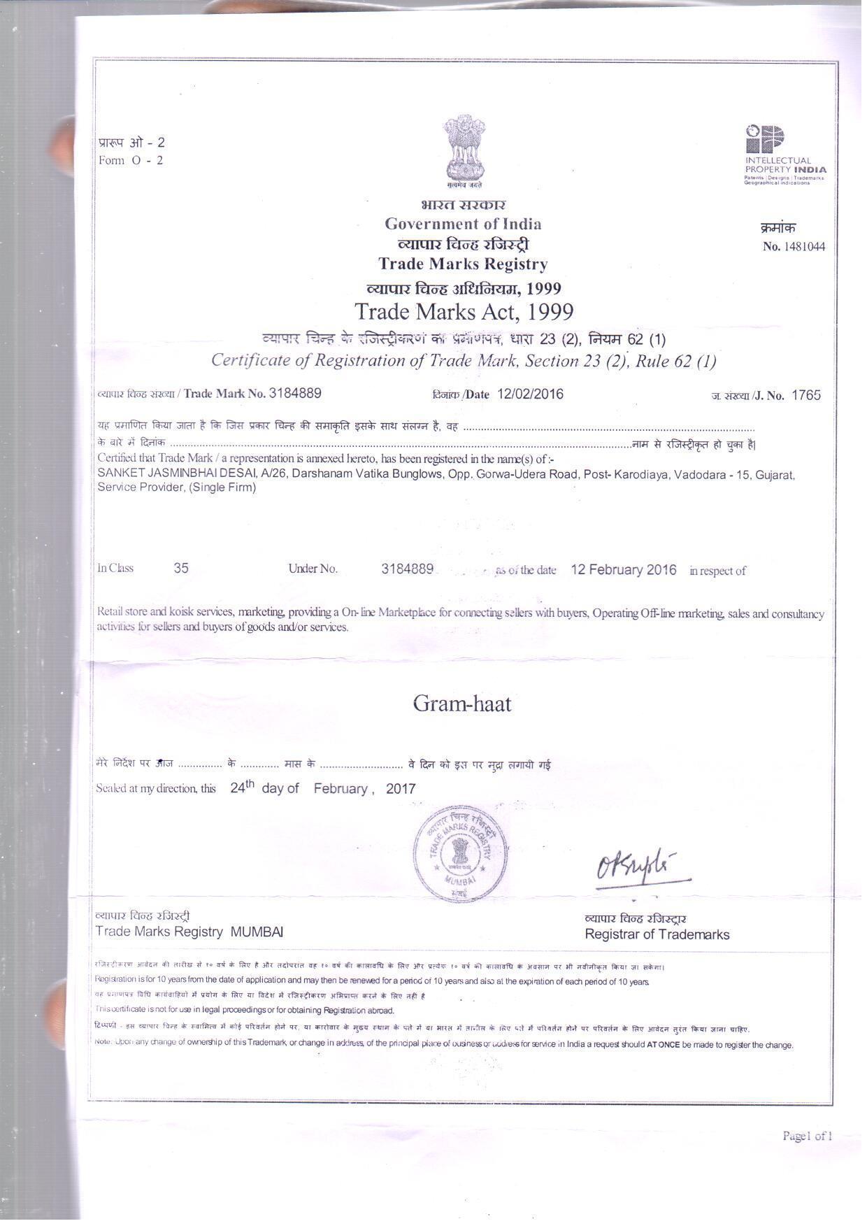 Legal Use Certificate 2